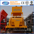 JDC Concrete Mixer with mechanical hopper for wholesale